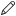 Edit pencil - WFM web.png